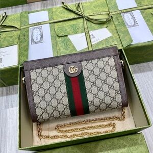 Gucci Beige and Green Crossbody Bag
